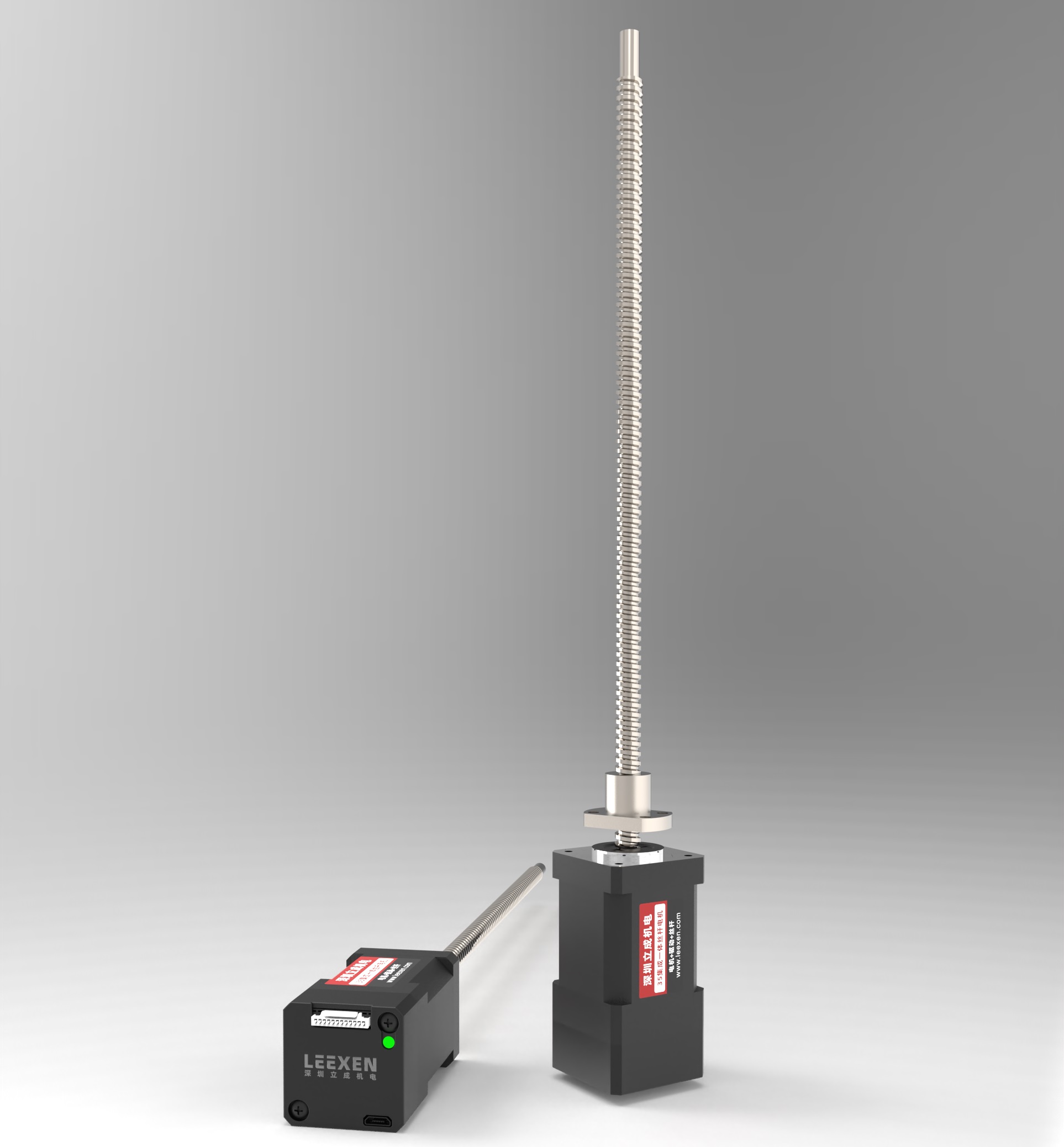 深圳立成機電 35 框號閉環(huán)步進驅(qū)控一體絲桿電機